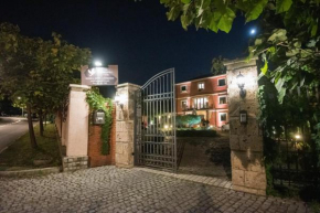 Отель The Belgrade Hills Rooms and Suites  Белград